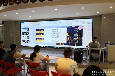 学校第五期创新创业训练营开营，聚焦互联网文化活动新机遇