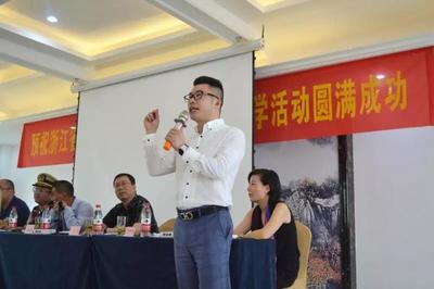 浙江省中小餐饮行业协会第二期游学交流活动圆满成功 互联网思维赋能传统餐饮新活力