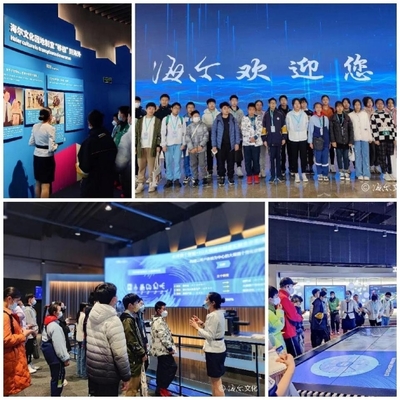 科技与人文的交融 海尔文化展览馆中的文化“两创”实践