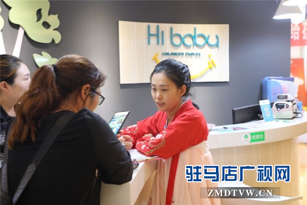 驻马店嗨贝贝儿童摄影首届汉服嗨购节 穿越千年，定格童真之美
